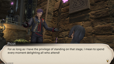 ffxiv_20250310_214228_531.png