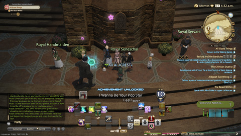 ffxiv_20250310_214317_431.png