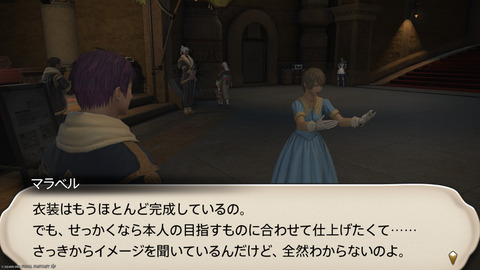 ffxiv_20250309_193535_988.png