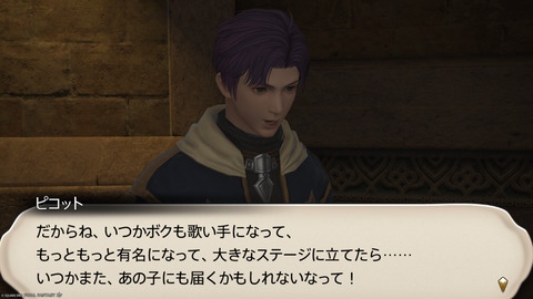 ffxiv_20250309_194029_536.png