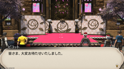 ffxiv_20250309_194645_035.png