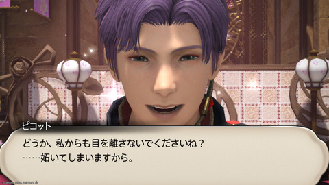 ffxiv_20250309_194801_035.png