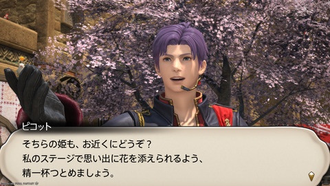 ffxiv_20250309_194813_369.png