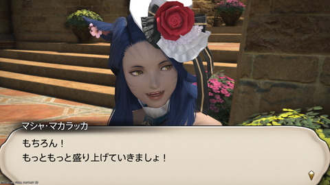 ffxiv_20250309_194902_952.png