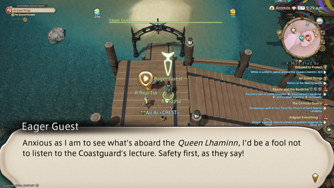 ffxiv_20250826_093742_372.png
