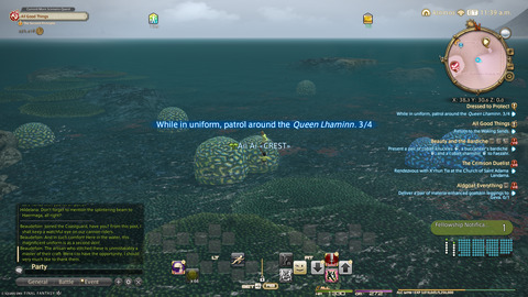 ffxiv_20250826_094400_188.png