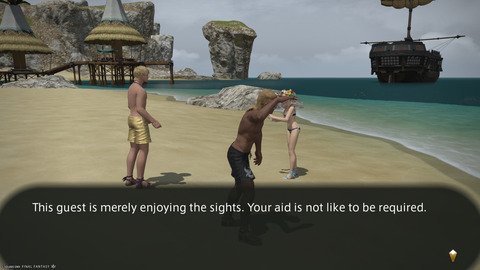 ffxiv_20250826_094850_054.png