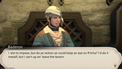ffxiv_20250907_181520_920.png