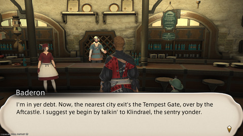 ffxiv_20250907_181529_853.png