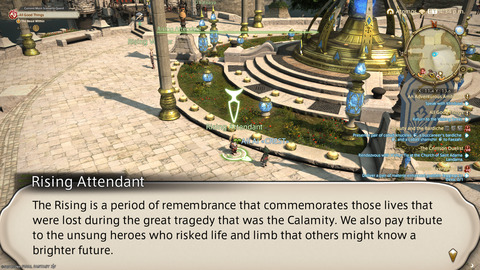 ffxiv_20250907_181821_452.png