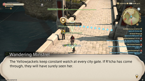 ffxiv_20250907_181855_487.png