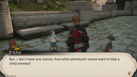 ffxiv_20250907_182039_301.png