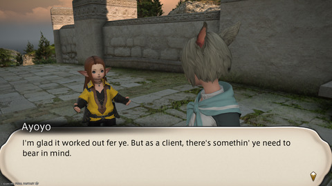 ffxiv_20250907_182102_318.png