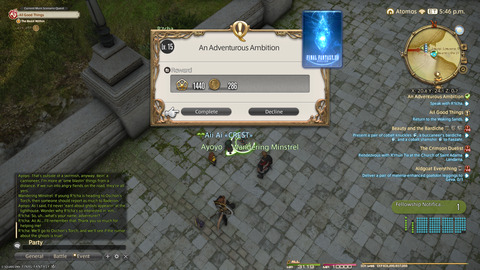 ffxiv_20250907_182150_217.png