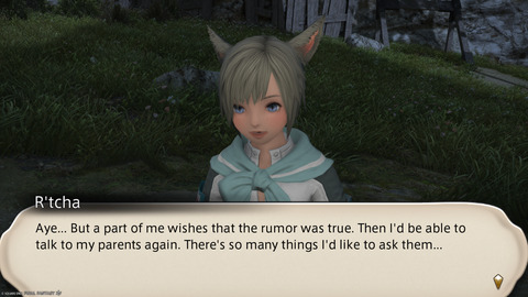 ffxiv_20250909_103350_976.png