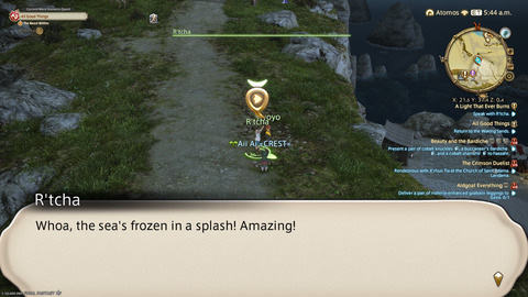 ffxiv_20250909_103645_860.png