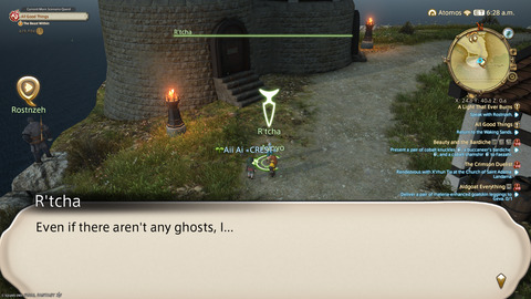 ffxiv_20250909_103853_842.png