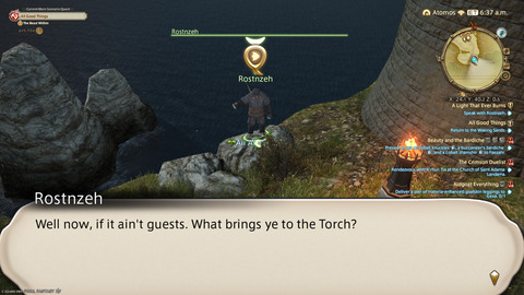 ffxiv_20250909_103919_025.png