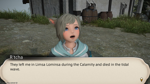 ffxiv_20250909_104003_341.png