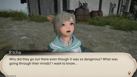 ffxiv_20250909_104004_808.png