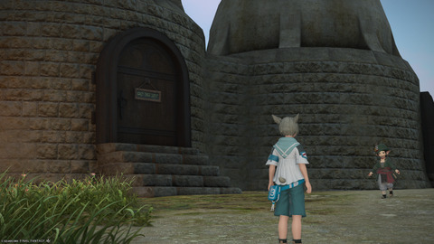 ffxiv_20250909_104129_741.png