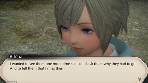 ffxiv_20250909_104152_107.png