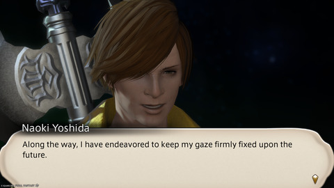 ffxiv_20250909_104757_389.png