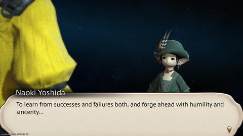 ffxiv_20250909_104817_905.png
