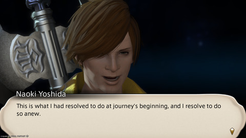 ffxiv_20250909_104821_722.png