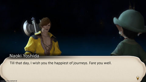 ffxiv_20250909_104840_555.png