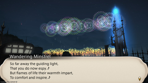 ffxiv_20250909_104937_823.png