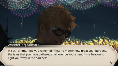 ffxiv_20250909_104957_056.png
