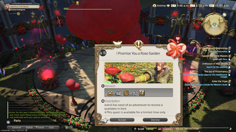 ffxiv_20250208_205836_471.png