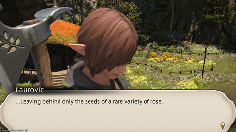 ffxiv_20250208_210049_505.png