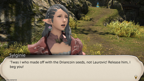 ffxiv_20250208_211204_619.png