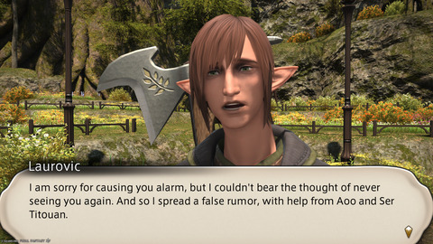 ffxiv_20250208_211213_552.png