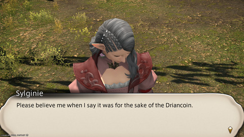 ffxiv_20250208_211224_736.png