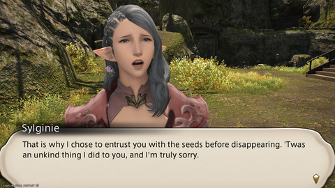 ffxiv_20250208_211234_836.png