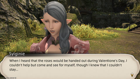 ffxiv_20250208_211237_552.png