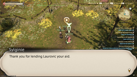 ffxiv_20250208_211424_318.png