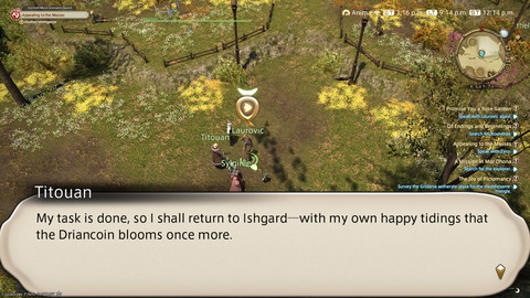 ffxiv_20250208_211432_651.png