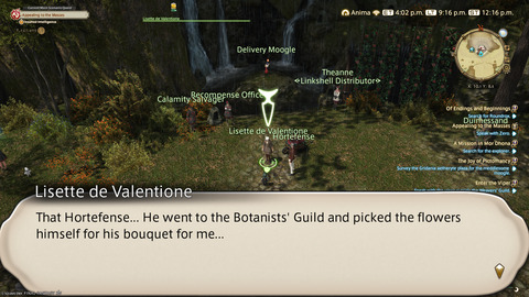 ffxiv_20250208_211648_536.png