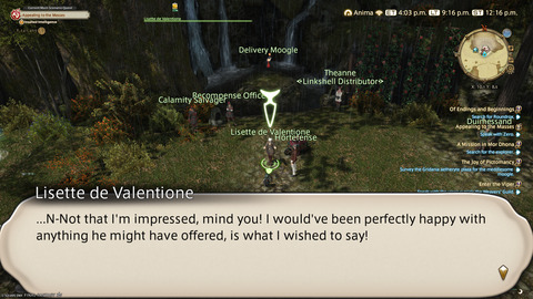 ffxiv_20250208_211650_419.png