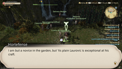 ffxiv_20250208_211653_469.png
