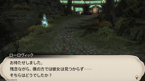 ffxiv_20250206_225919_399.png