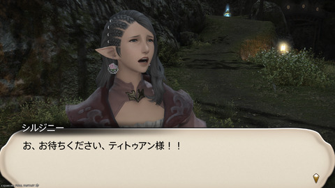 ffxiv_20250206_230552_180.png